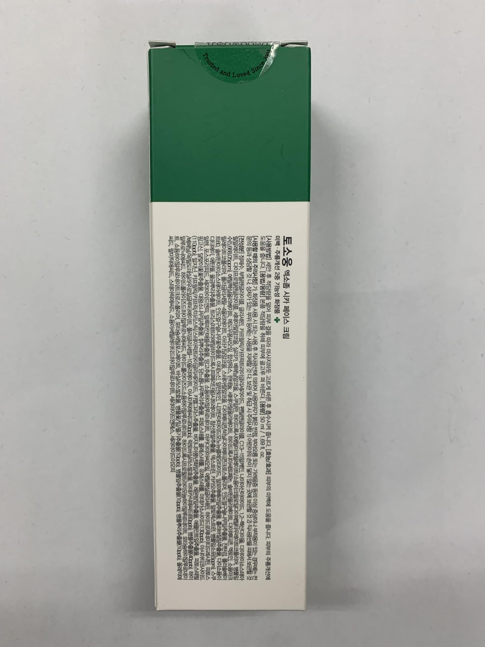 TOSOWOONG Exosome CICA Face Cream alta concentración de CICA para hidratación.