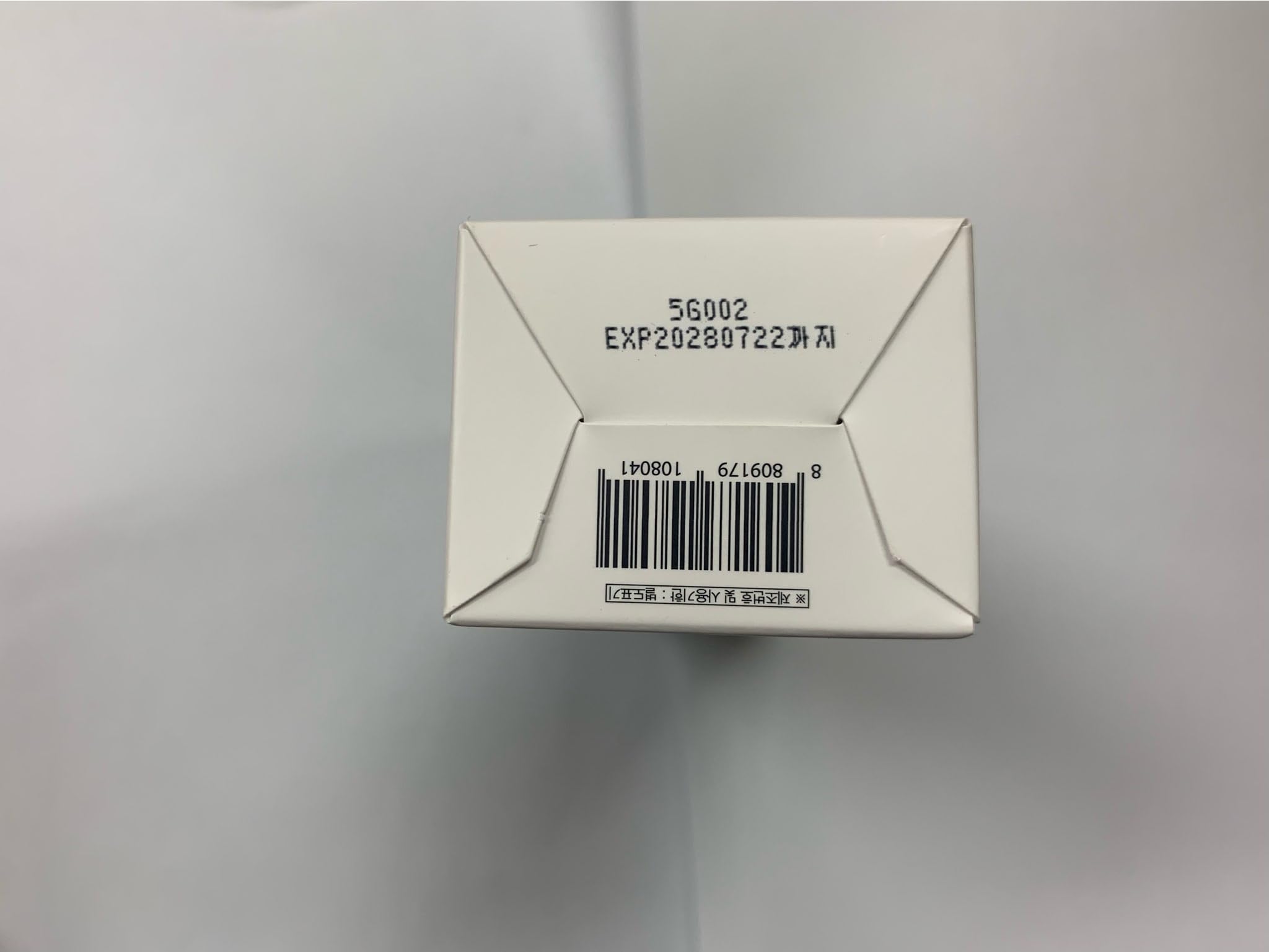 TOSOWOONG Exosome CICA Face Cream ayuda a piel propensa a rojeces.