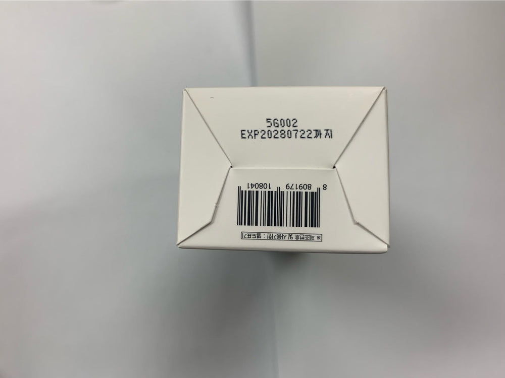 TOSOWOONG Exosome CICA Face Cream ayuda a piel propensa a rojeces.