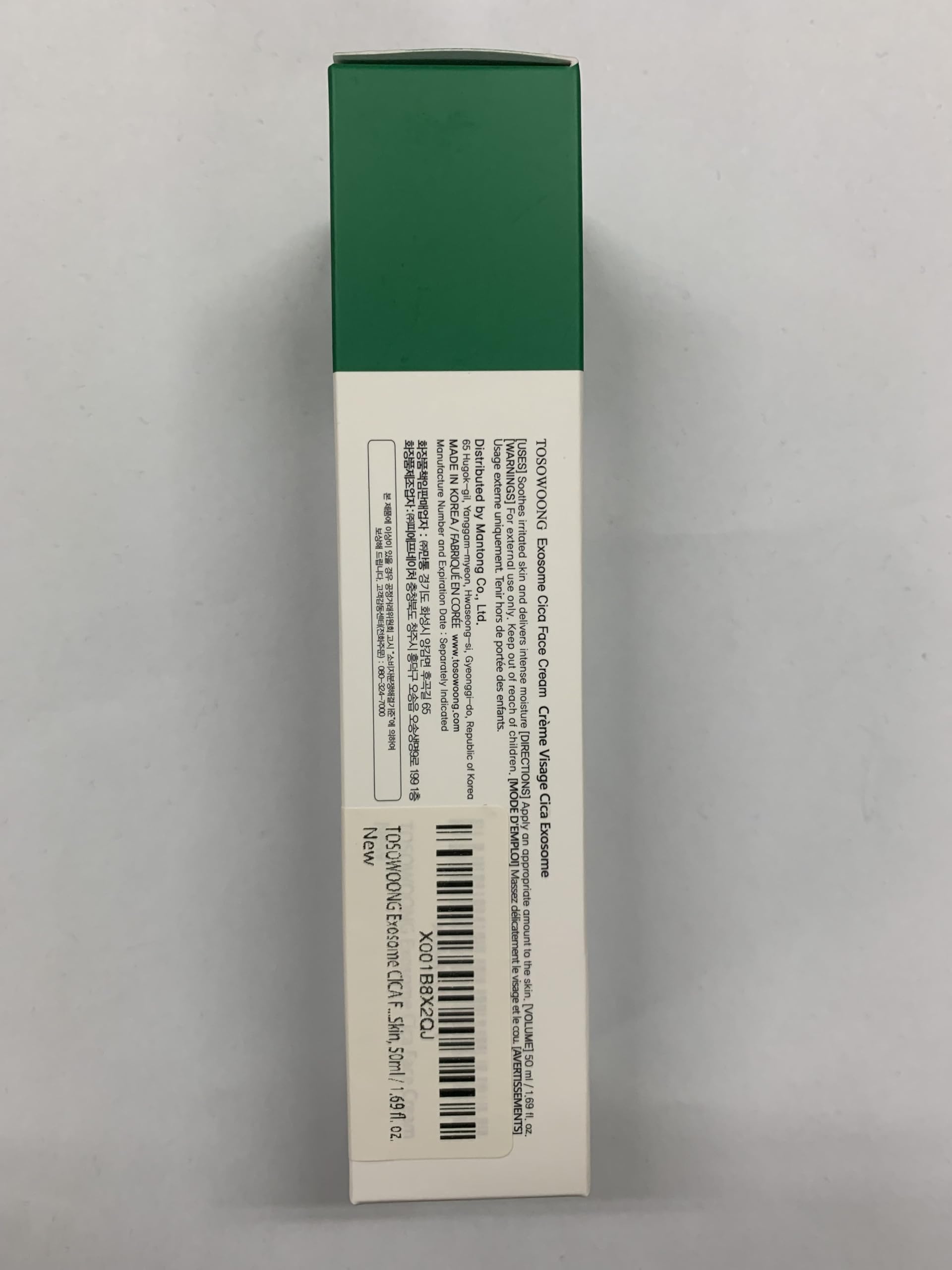 TOSOWOONG Exosome CICA Face Cream perfecto para rutina diaria de cuidado.