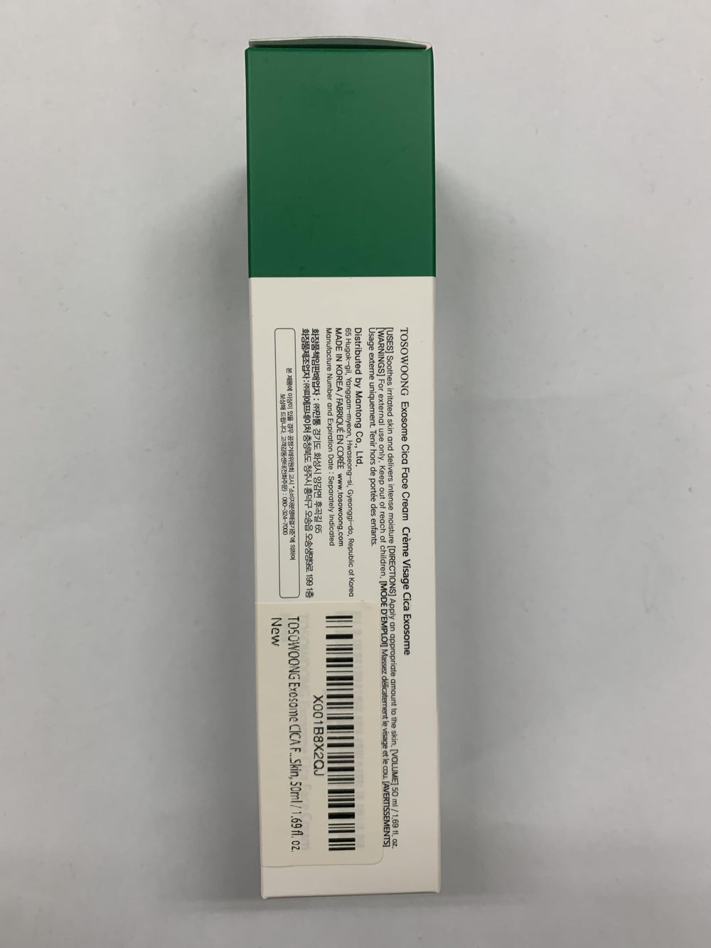 TOSOWOONG Exosome CICA Face Cream perfecto para rutina diaria de cuidado.