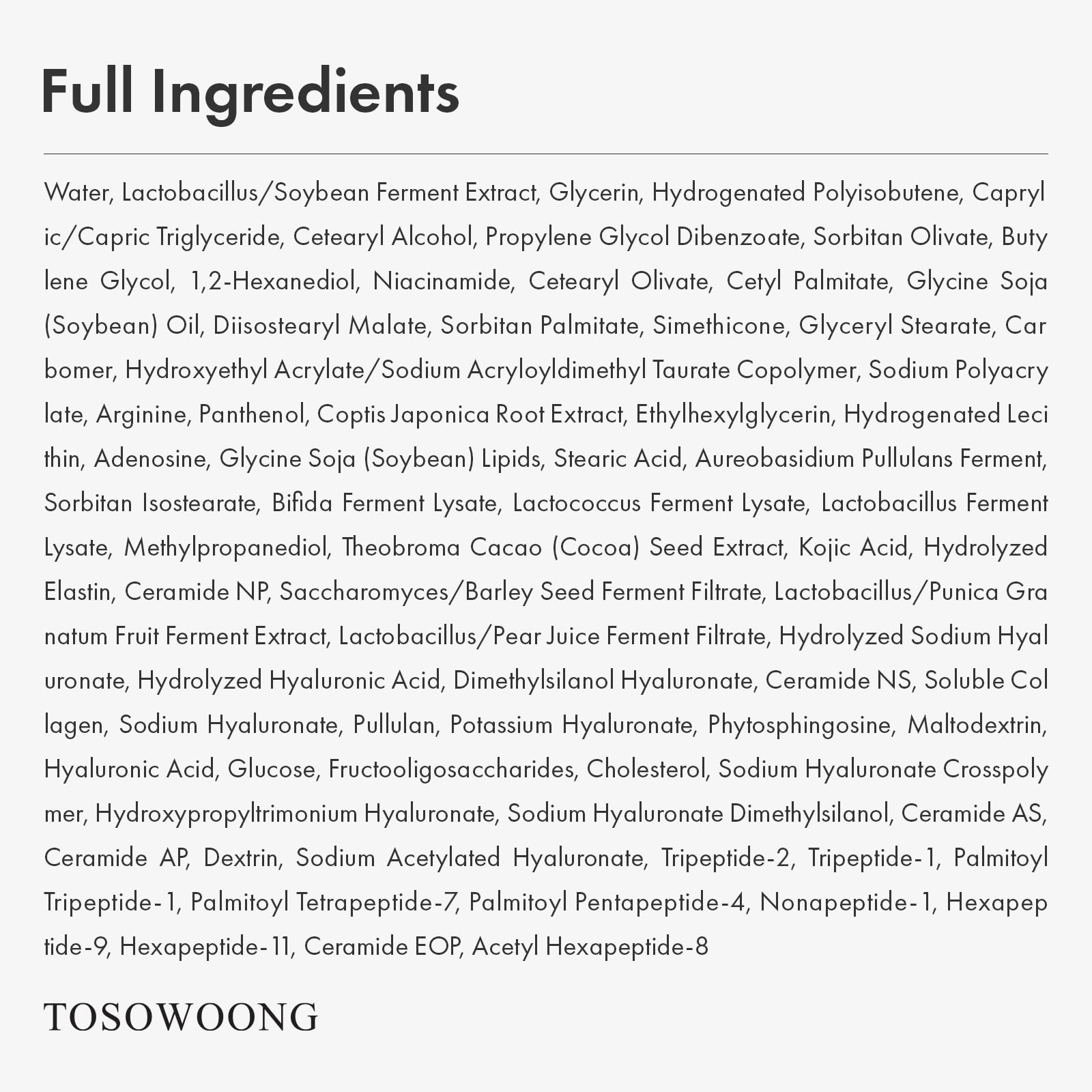 TOSOWOONG Glow Bean Routine Quotidienne pour soin hydratant rapide.