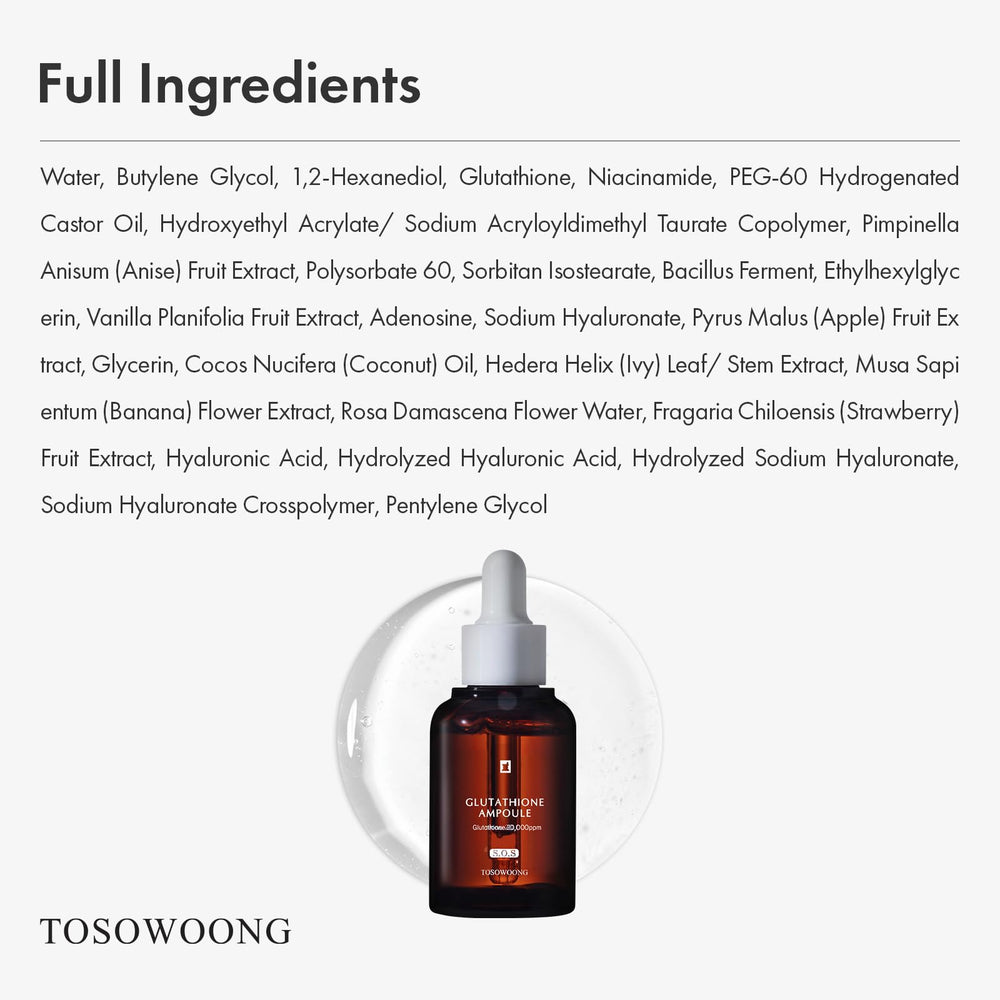 Empaque y etiqueta del serum de glutacion de TOSOWOONG.
