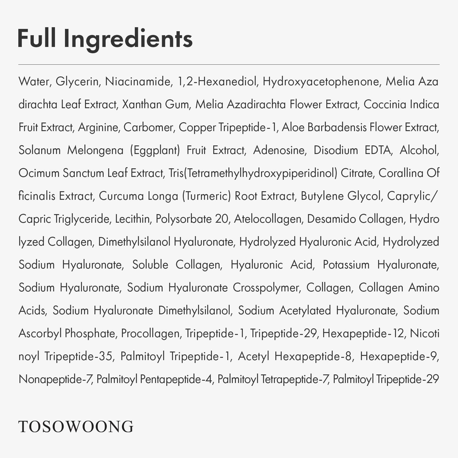 Cuidado diario con Tosowoong: nutrir la piel con cobre y péptidos