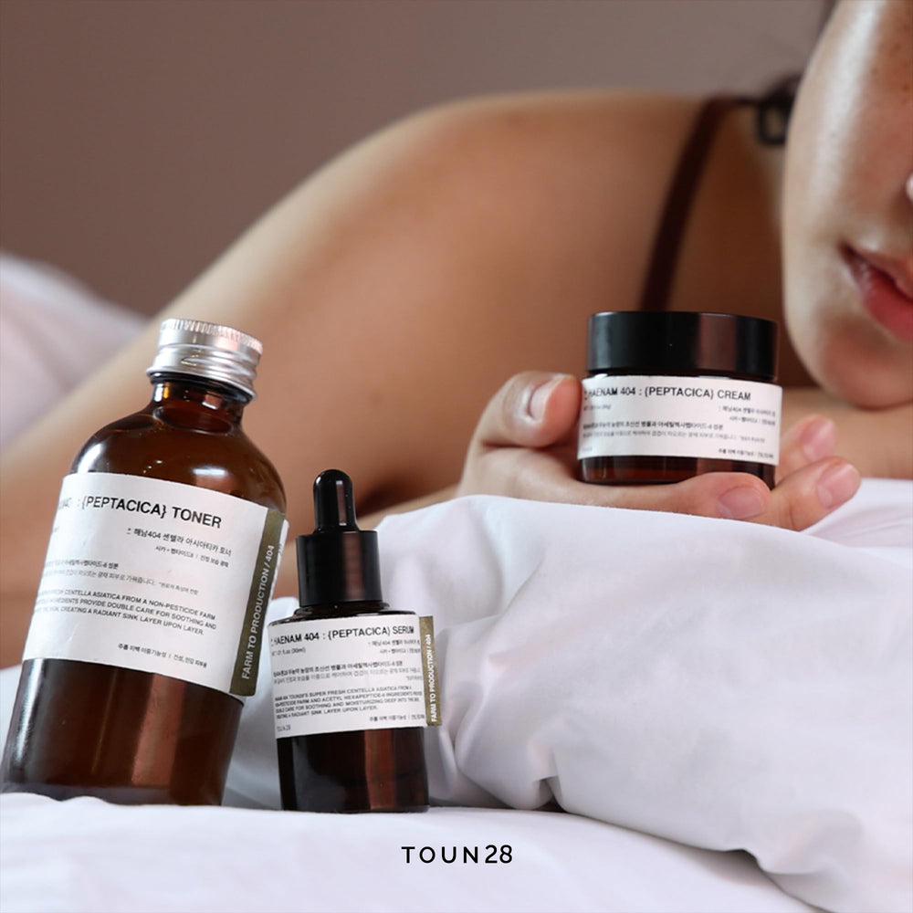 Aceites botánicos de bergamota, crisantemo y ylang-ylang en TOUN28