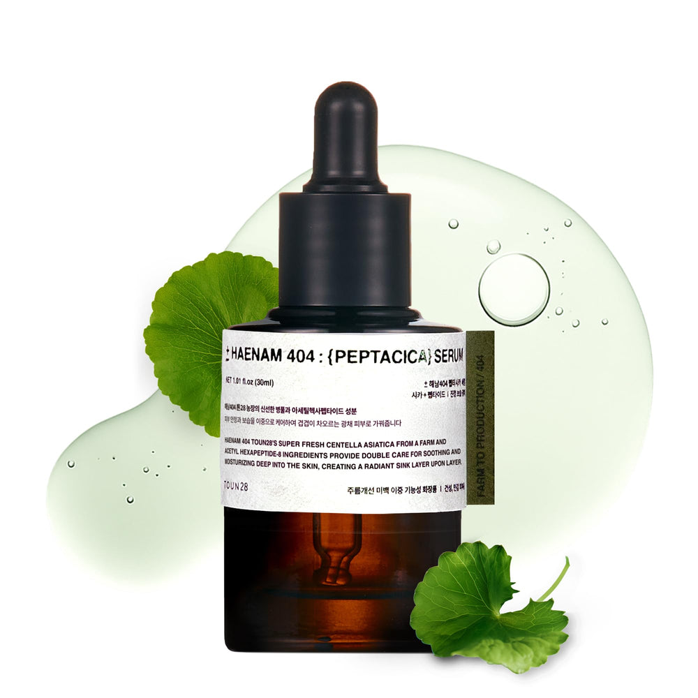 TOUN28 Peptacica Serum bote centralla para piel sensible y calmada