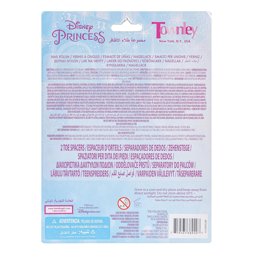 Townley Girl Disney Princess estuche regalo para fiestas y celebraciones