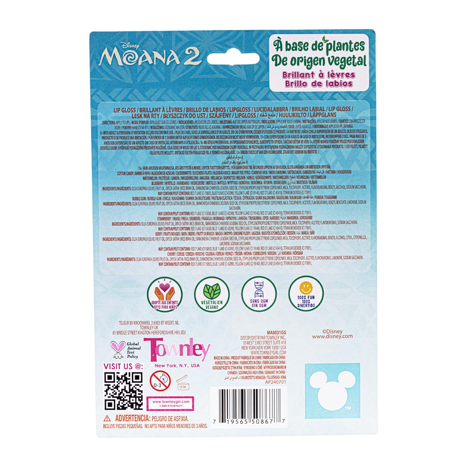 Townley Girl Moana caja de presentación atractiva para sorpresas
