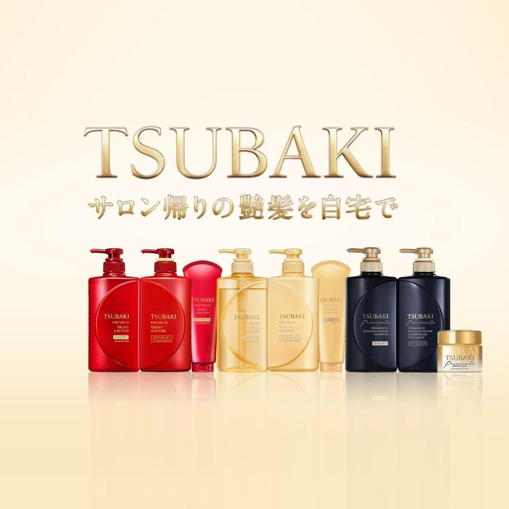 Tsubaki après-shampoing réparateur, emballage haut de gamme visible.