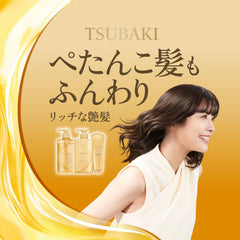 Tsubaki après-shampoing réparateur, pompe facilitant le dosage.