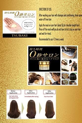 Tsubaki mascara reparacion premium 180g en uso: aplicación para restaurar brillo y suavidad.