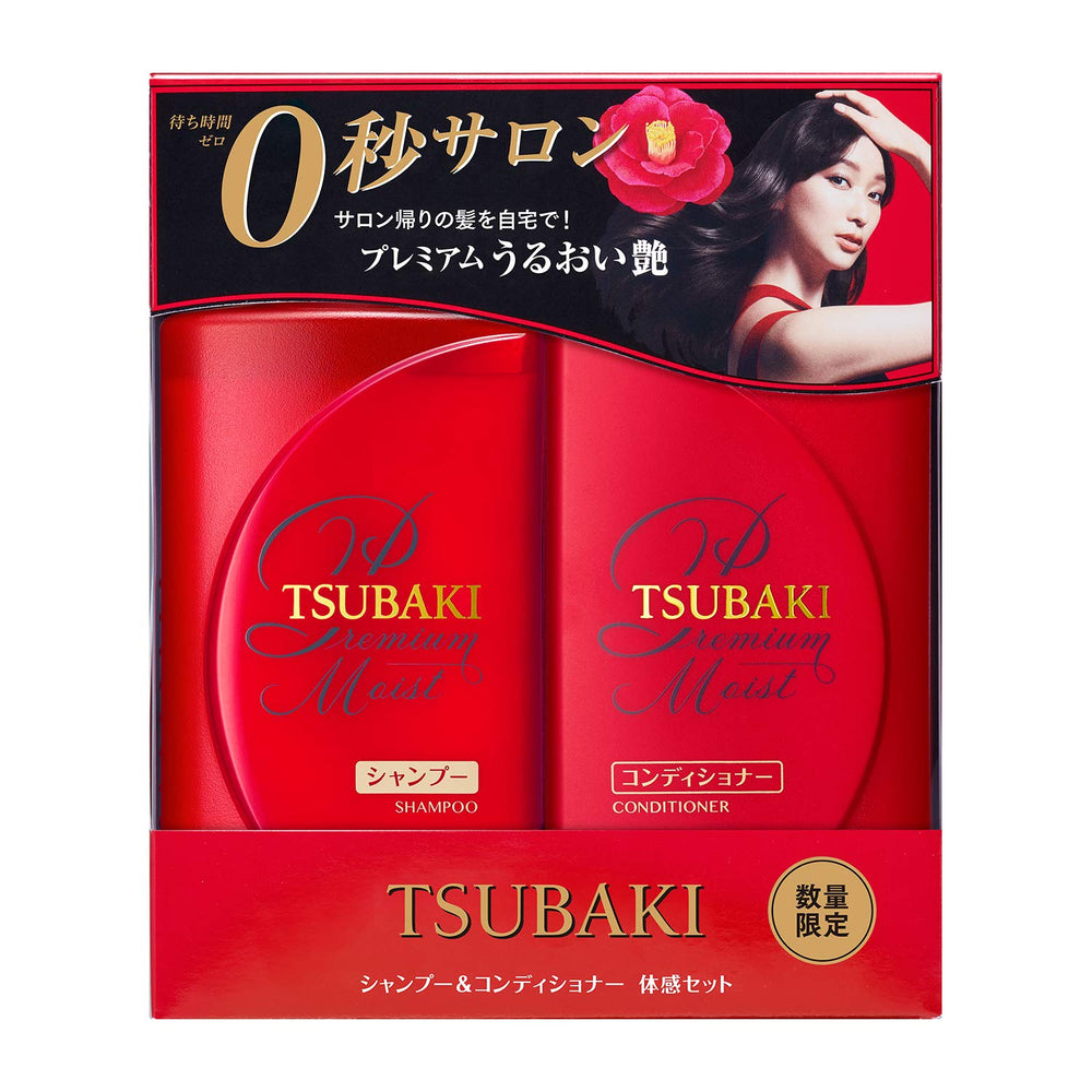 Tsubaki Moist acondicionador textura suave facilita peinado diario.