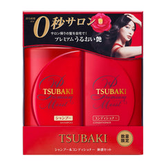 Tsubaki Moist acondicionador textura suave facilita peinado diario.