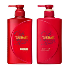 Tsubaki Moist champú nuevo envase 2025 cuida cabello seco.