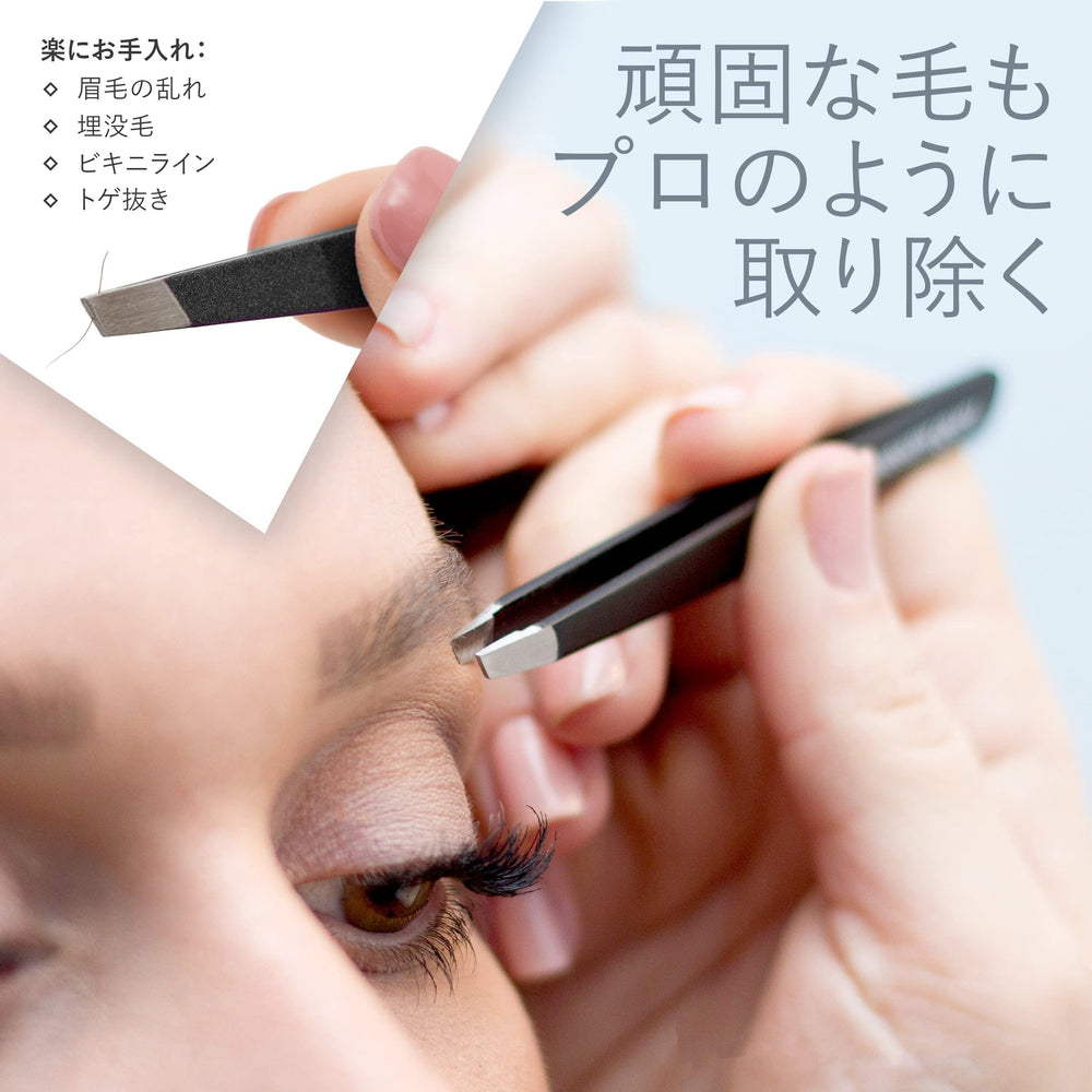 TWEEZER GURU agarre mate rosa facilita depilación de cejas con precisión.