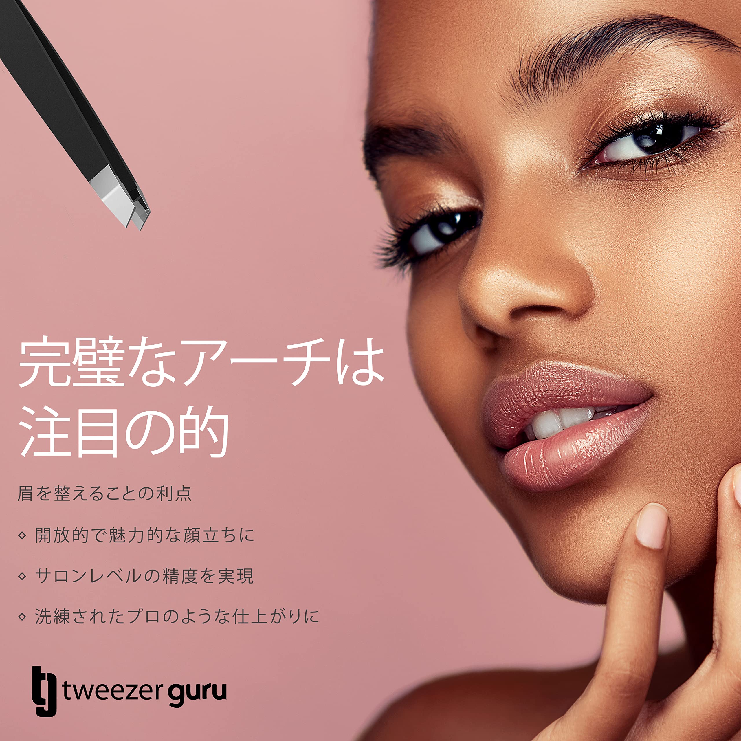 TWEEZER GURU calidad artesanal y rendimiento duradero