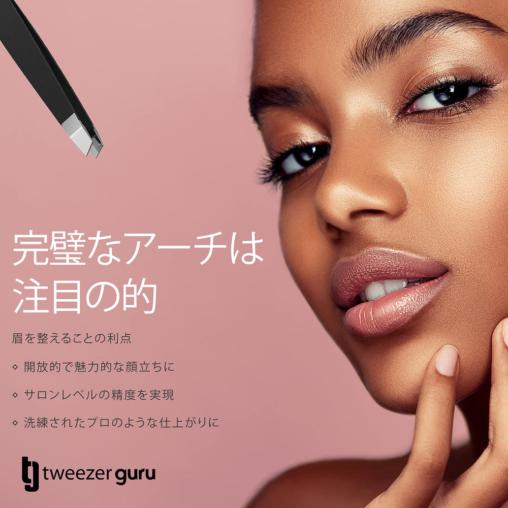TWEEZER GURU calidad artesanal y rendimiento duradero