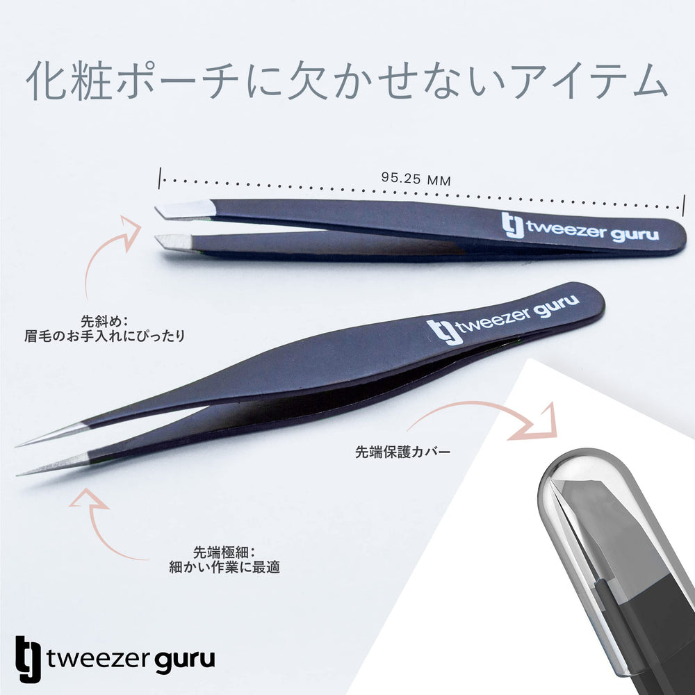 TWEEZER GURU punta aguja en mano para trabajar con vello facial delicado.