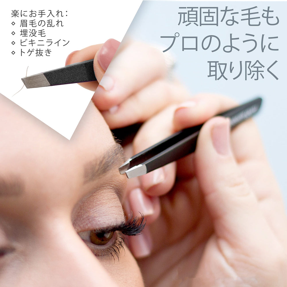 TWEEZER GURU puntas afiladas para extracción precisa de vello encarnado