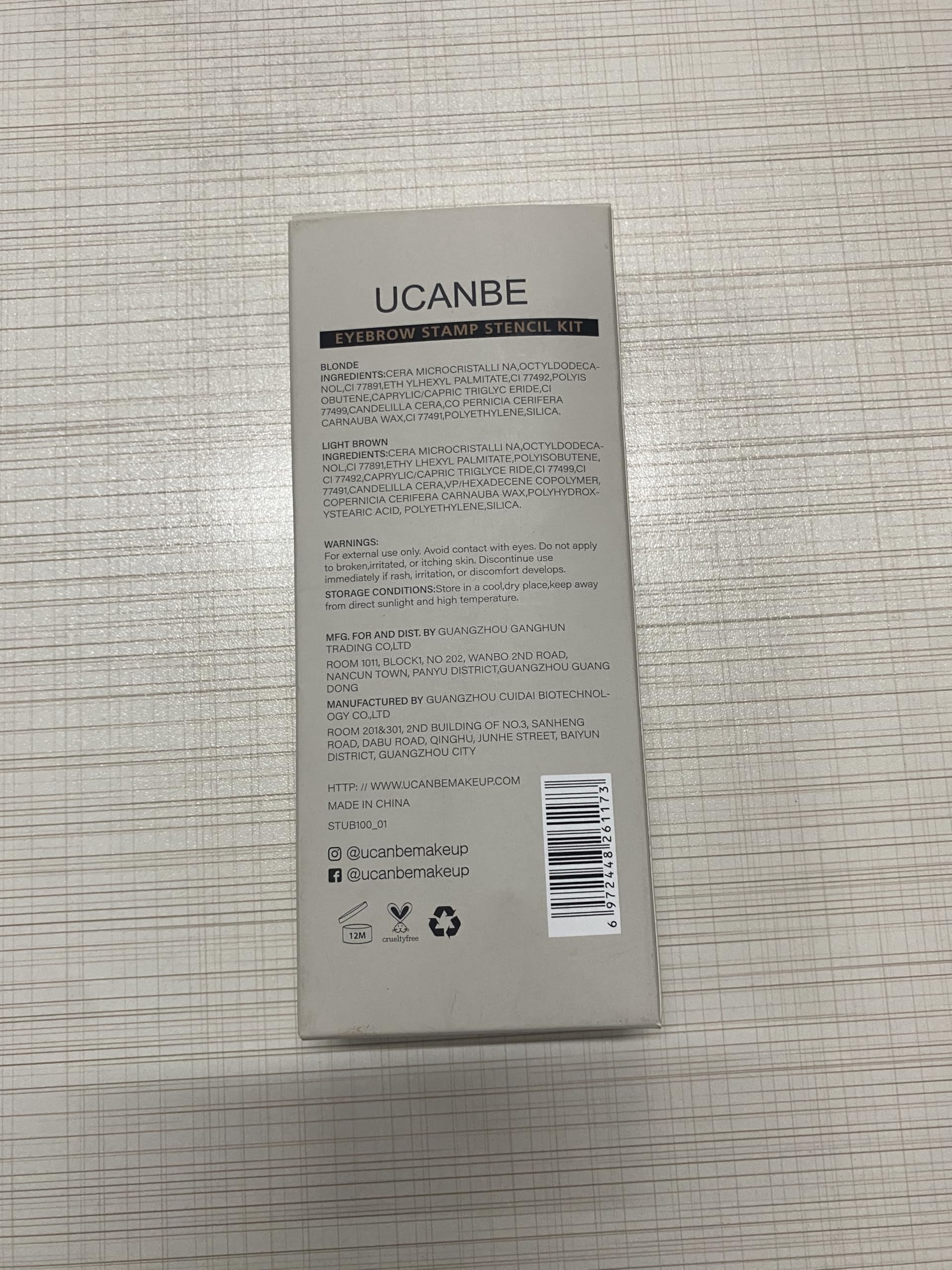 UCANBE beginner-friendly stamp kit for quick brow enhancement