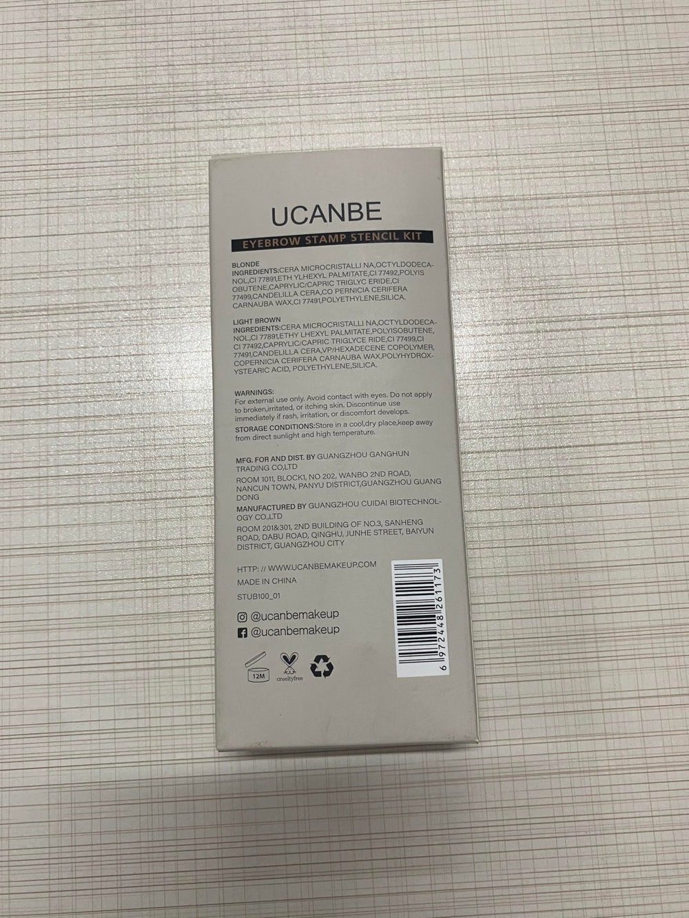 UCANBE beginner-friendly stamp kit for quick brow enhancement