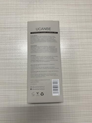 UCANBE DIY brow solution supports quick shaping and touch-ups