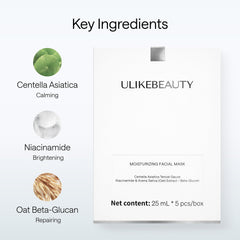 Mascarilla Ulikebeauty con Centella Asiática para calmar irritaciones y enrojecimiento.