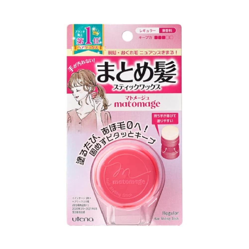 Barra de peinado Utena Matomage de 13 g para definición rápida y acabado natural.