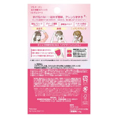 Envase compacto de Utena Matomage para retoques en bolso.