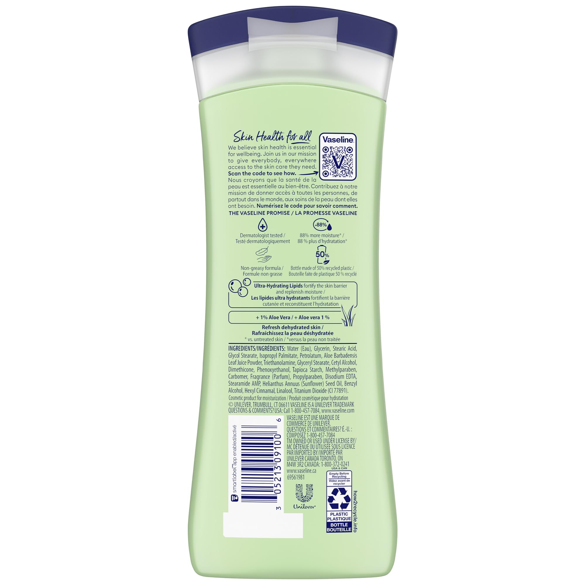 Vaseline Aloe Soothe, primer plano de textura cremosa para manos.