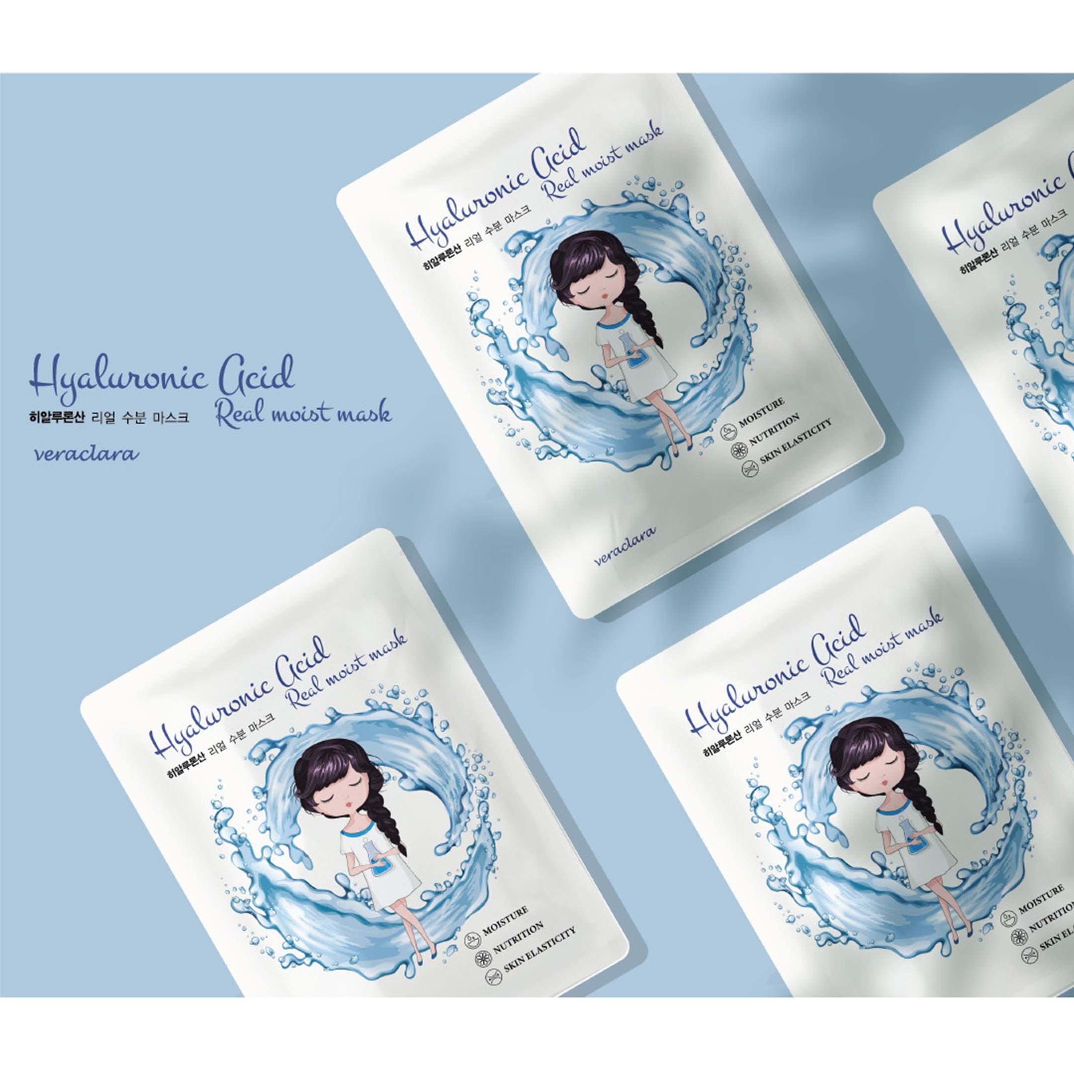 Veraclara mascarilla coreana 12combo envase seguro y práctico para almacenamiento.