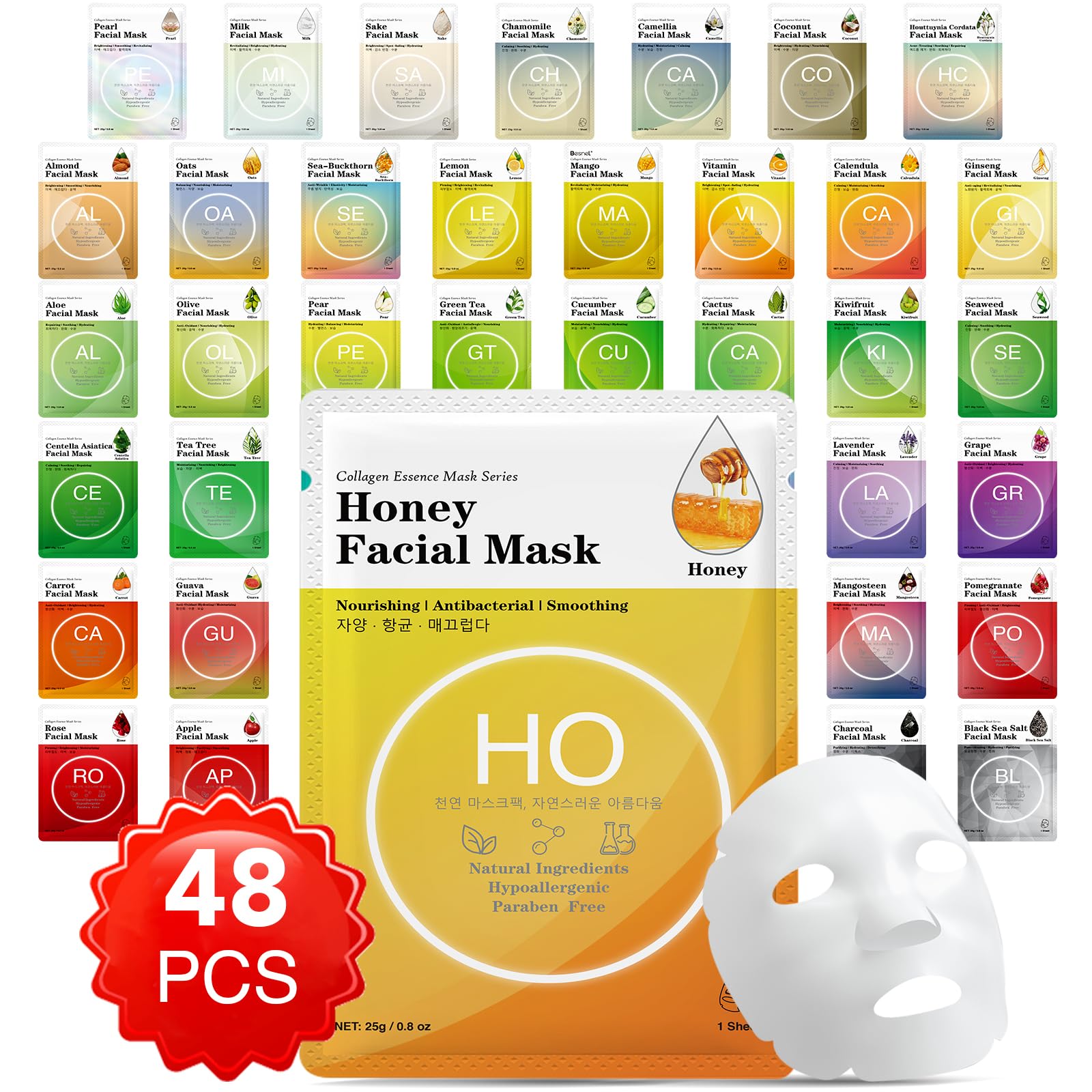 VESPRO Collagen Essence Sheet Mask 48-pack box, ready for daily hydration and soothing skincare.