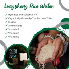 Viori Serenity detalle arroz Longsheng, ingrediente natural para piel equilibrada.