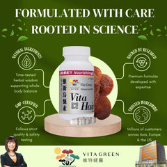 Vita Green Hair Growth Supplement: bouteille ouverte et capsules visibles pour utilisation quotidienne.