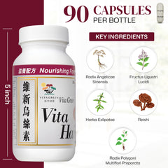Vita Green Hair Growth Supplement: ingrédients végétaux naturels pour nourrir le cuir chevelu.
