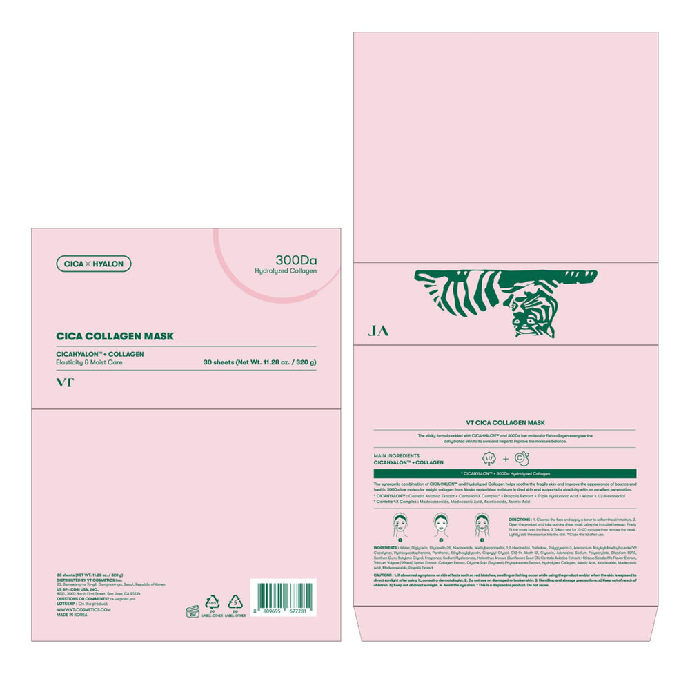 VT COSMETICS CICA Collagen Daily Mask post-use glow and renewed softness.
