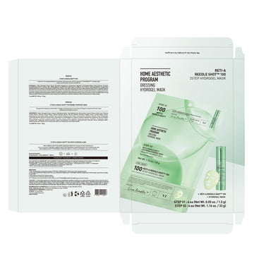 VT COSMETICS Reti-A Reedle Shot 100 overnight melting mask for easy morning removal.