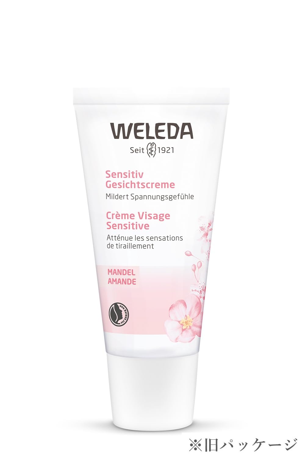 Weleda huile d’amande douce, ingrédient nourrissant pour la peau sensible.