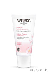 Weleda huile d’amande douce, ingrédient nourrissant pour la peau sensible.