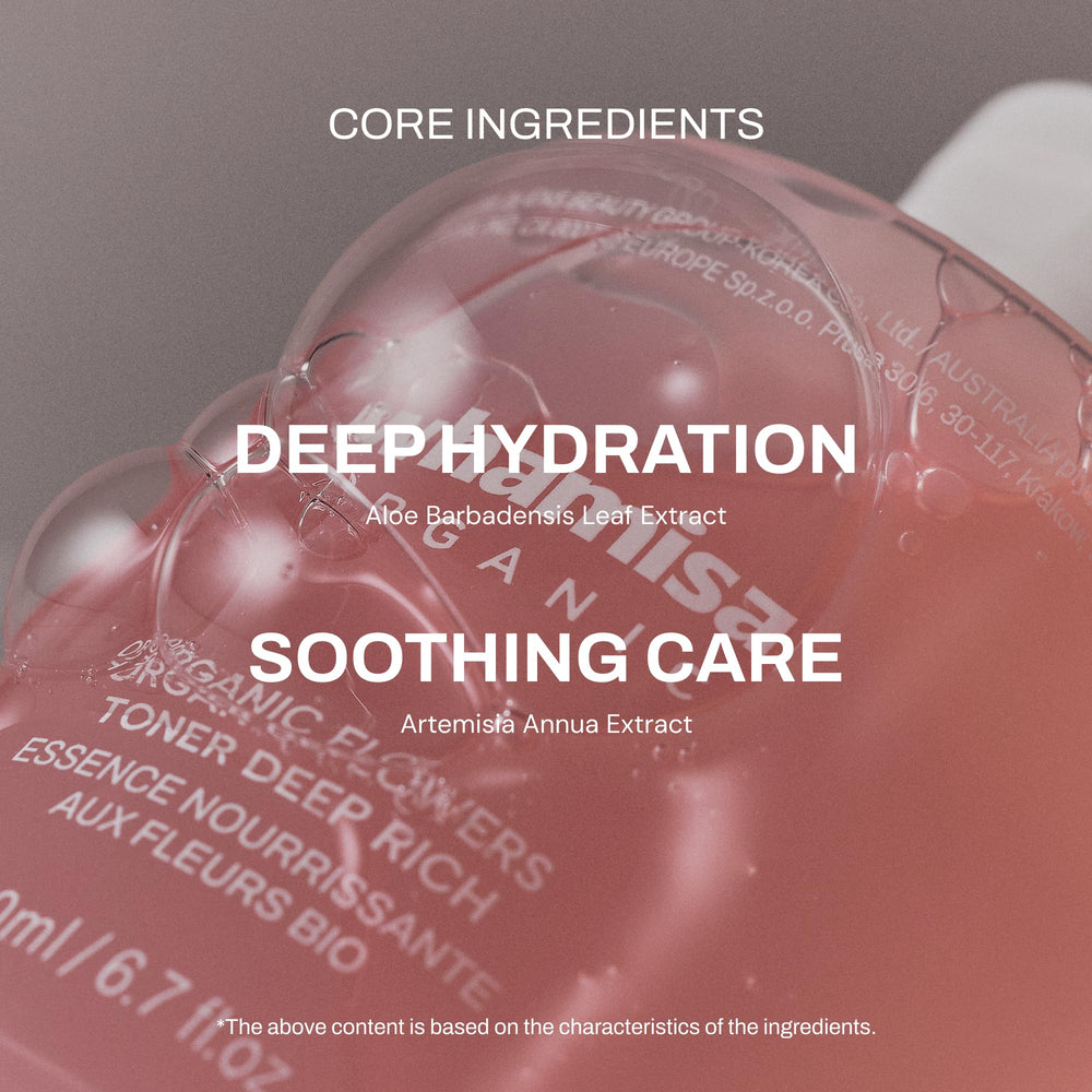 Certifications Cosmos Organic, Dermatest Excellent et vegan garantissant qualité.