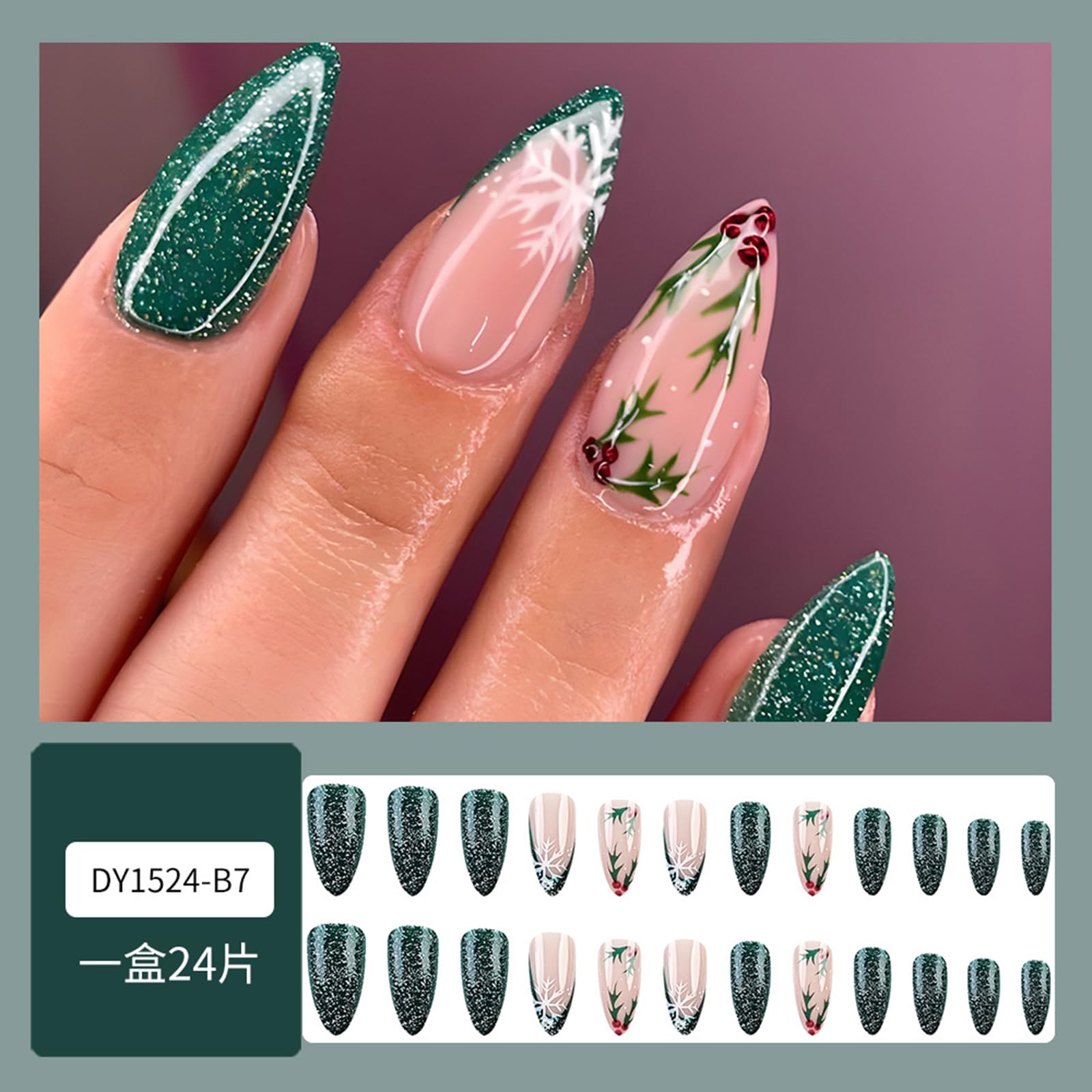 Uñas WULIUFLY francesas con copos de nieve, estilo medio para uñas elegantes.