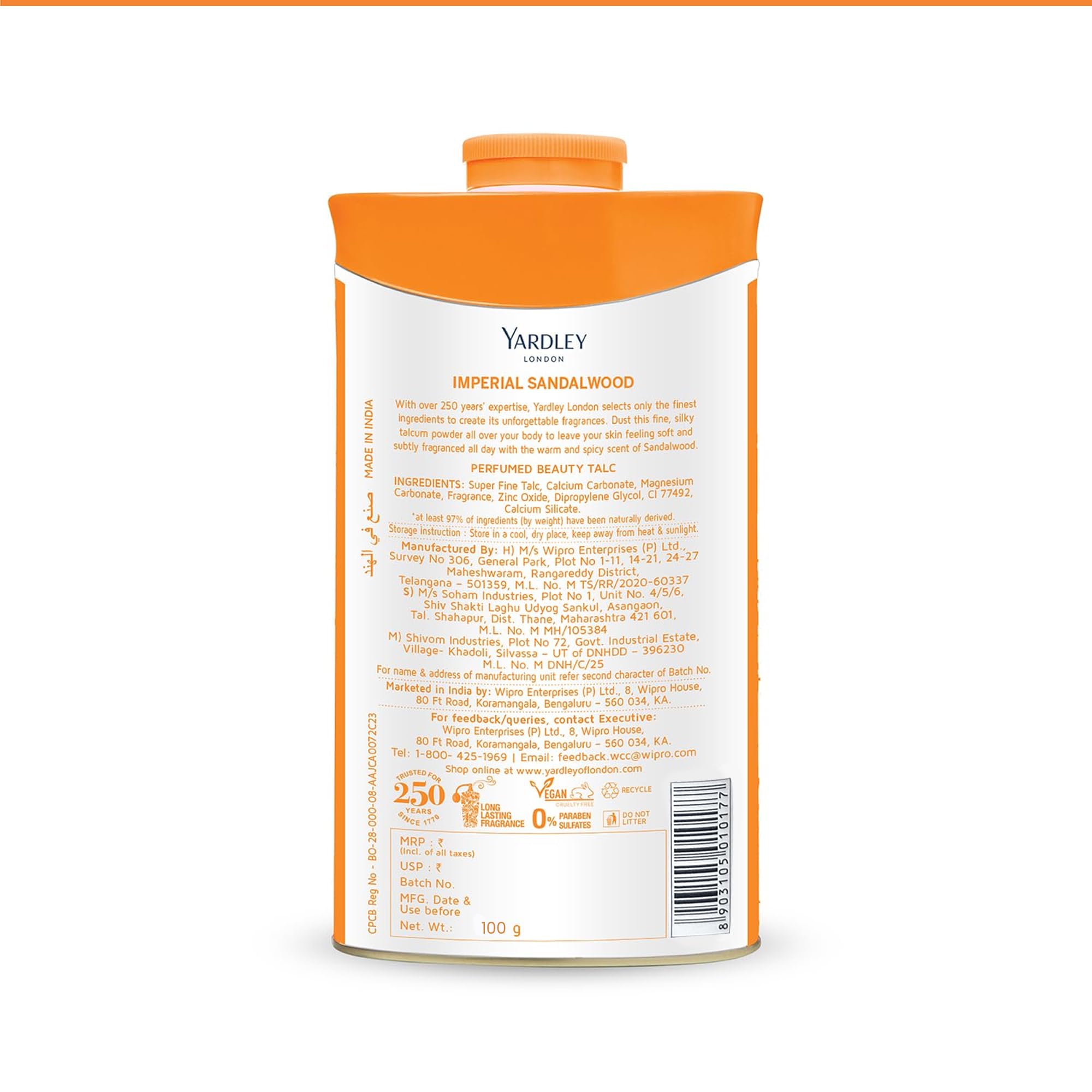 Ambiente de baño elegante con packaging distintivo.
