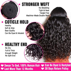 Yavida Water Wave Bundle 12-inch in natural black shade