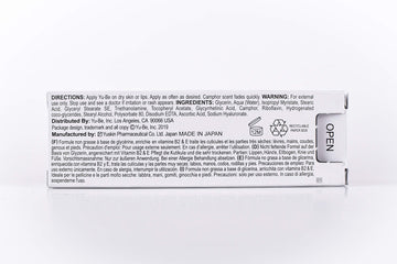 Historia farmacéutica japonesa desde 1957, confianza probada.