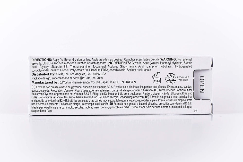 Historia farmacéutica japonesa desde 1957, confianza probada.