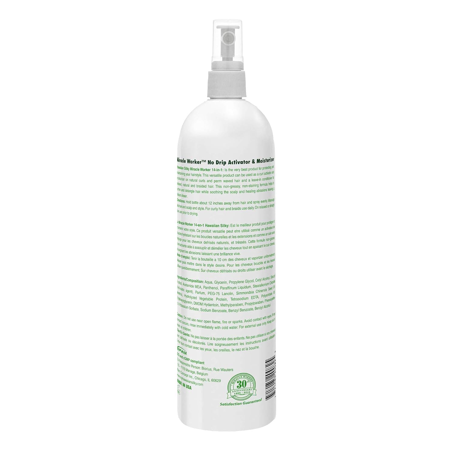 ZCIZIU HAWAIIAN SILKY MIRACLE WORKER 14-en-1 8-onzas, cabello con brillo suave tras uso
