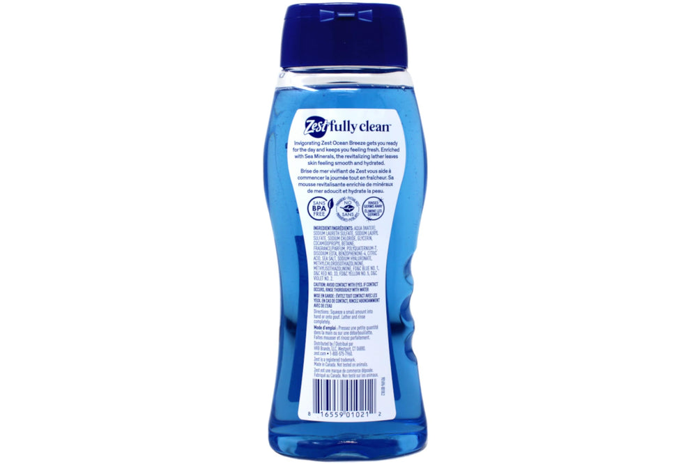 Zest Gel Douche Texture hydratante procure douceur après chaque douche.