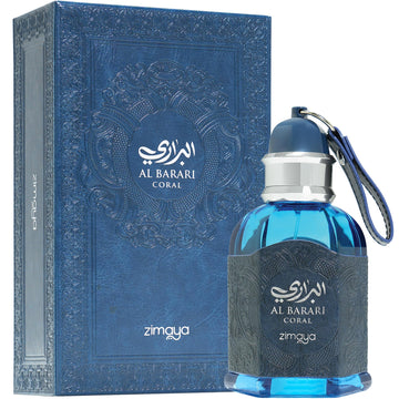 Zimaya Al Barari Coral, escena de uso para tarde o noche