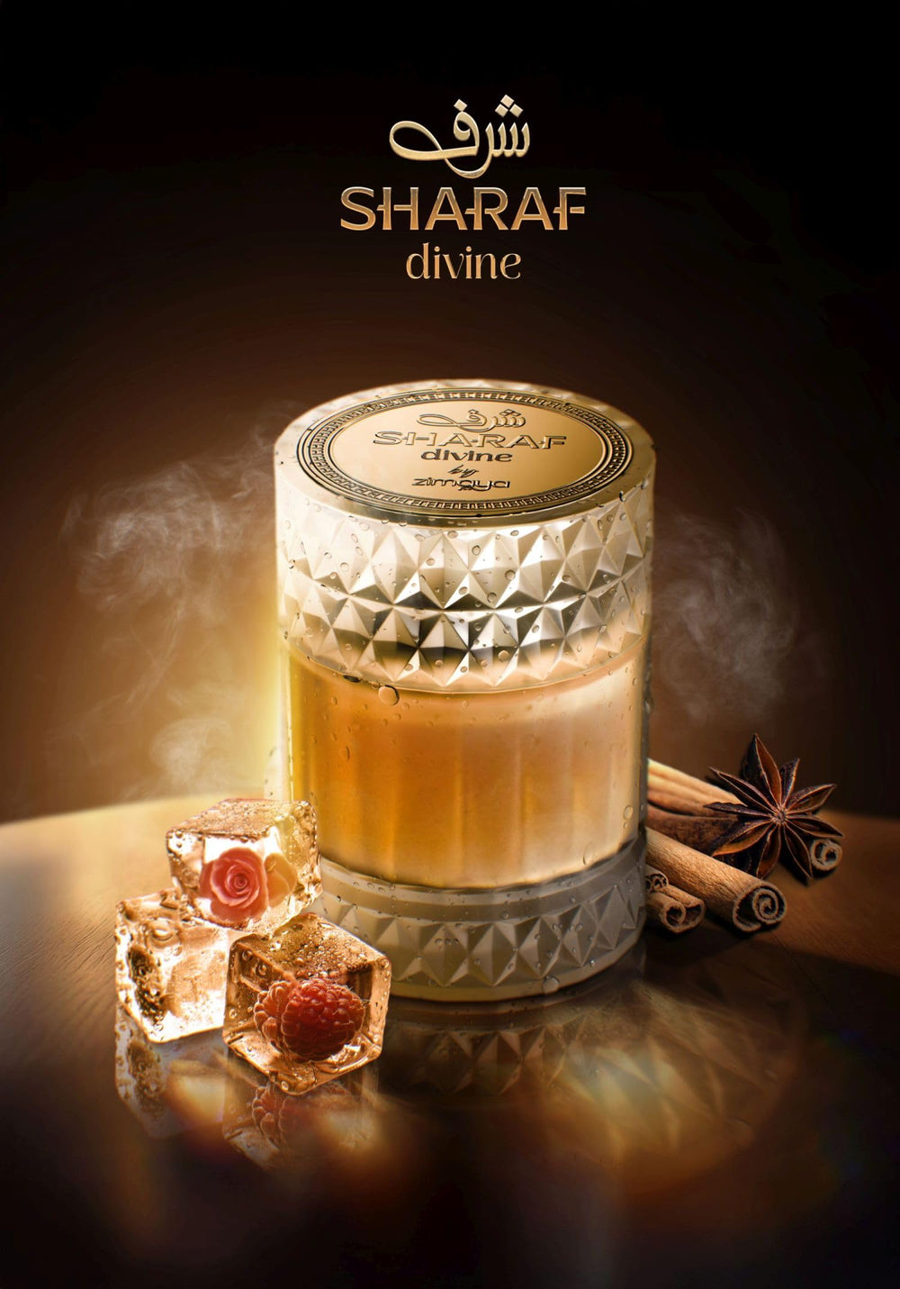 Zimaya Sharaf Divine bottle heart notes caramel and rose for balanced sweetness.
