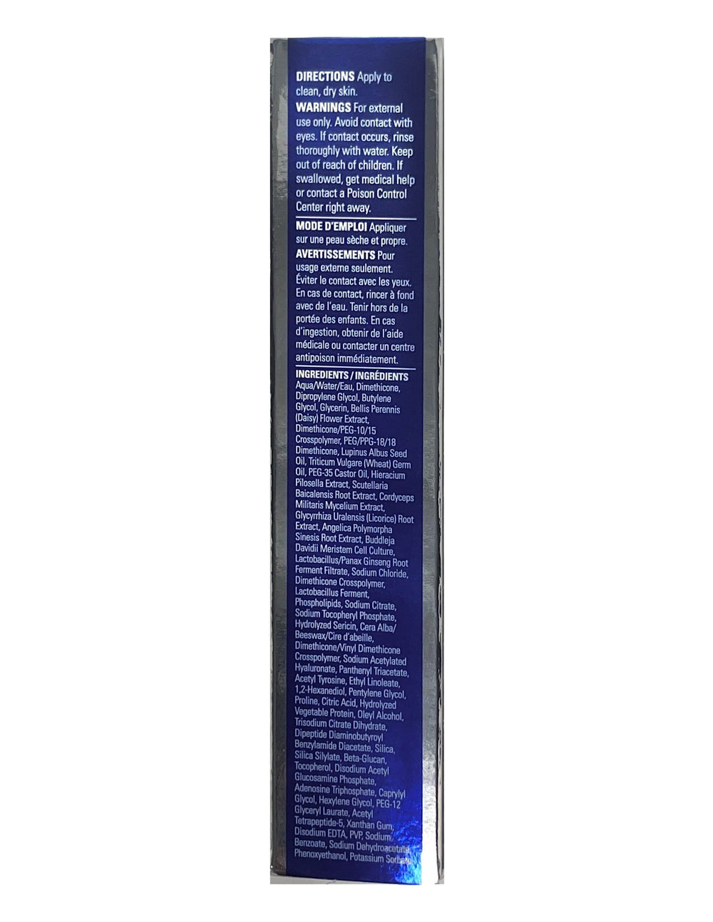 Sérum Contour des Yeux Growth Factor de ZO Skin Health zone des yeux hydratée et douceur accrue.